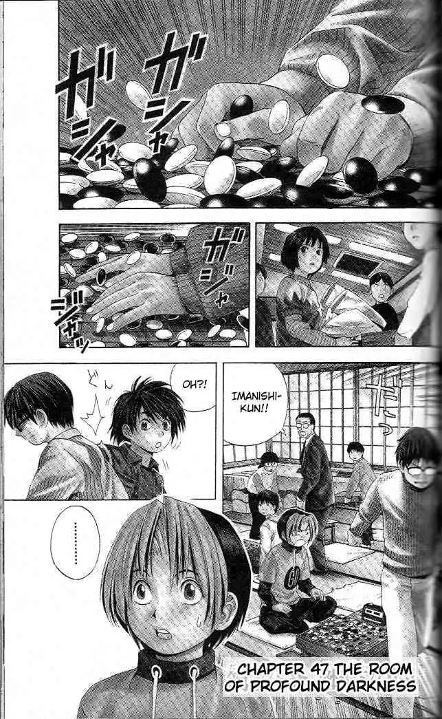 Hikaru no go Chapter 47 1